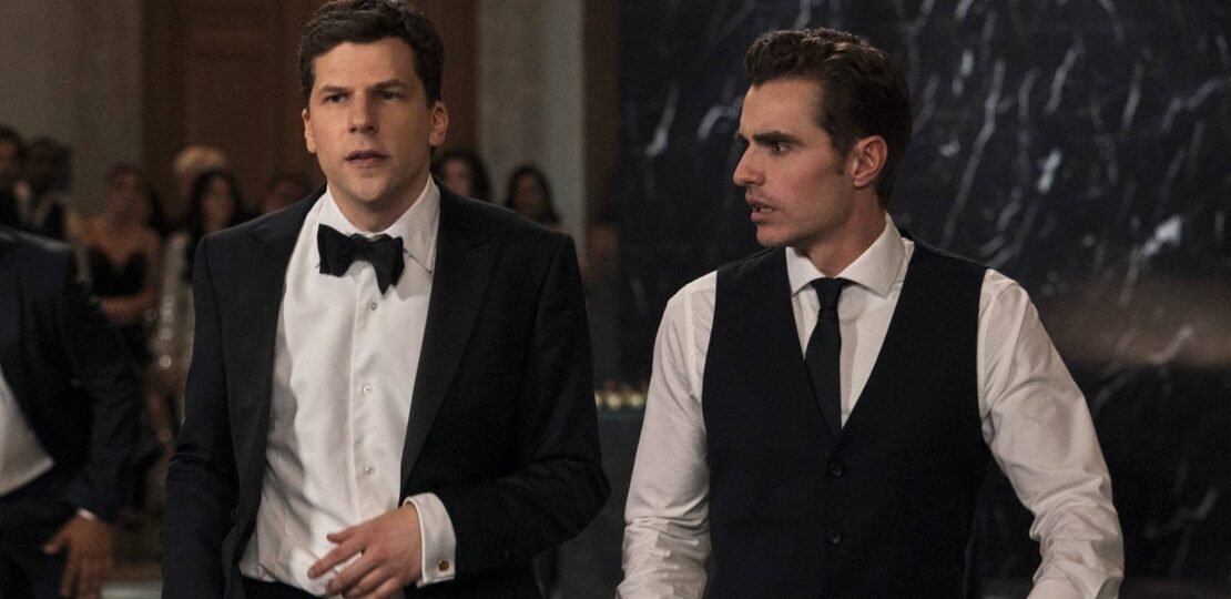 나우 유 씨 미 (Now You See Me) 핵심 영어 문장 + 한글 번역