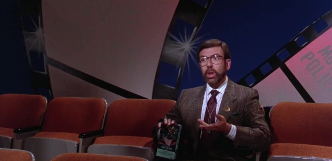 Gremlins 2: The New Batch – ‘Gremlins 2 Theme’ OST (그렘린 2: 뉴 배치 – ‘그렘린 2 테마’ OST)