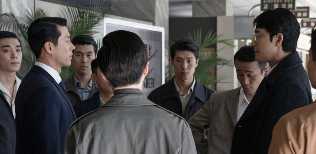 Made in Korea: 현빈, 정우성 – 70년대 범죄 K-드라마 핵심 영어 문장 & 한글 번역