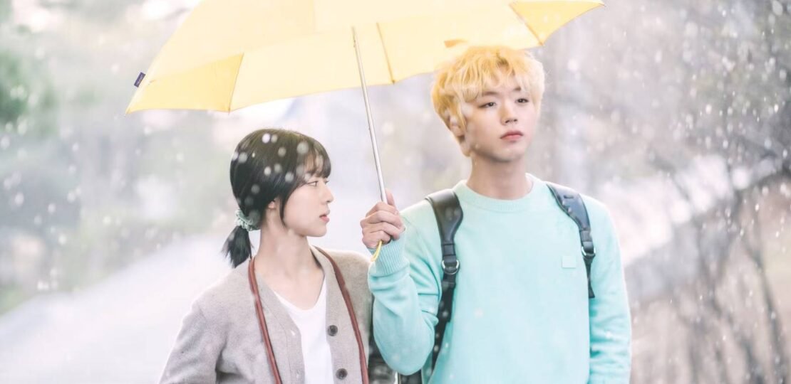 하이틴 드라마 ‘솔로몬의 위증’ OST – “Blind” (Kim Ye-rim)